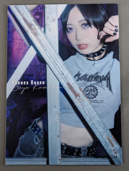 Saya Kamitani  photo  Episode Phenex Queen