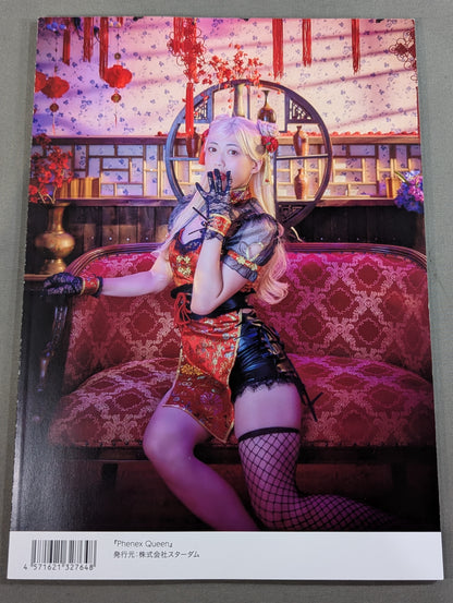 Saya Kamitani  photo  Episode Phenex Queen