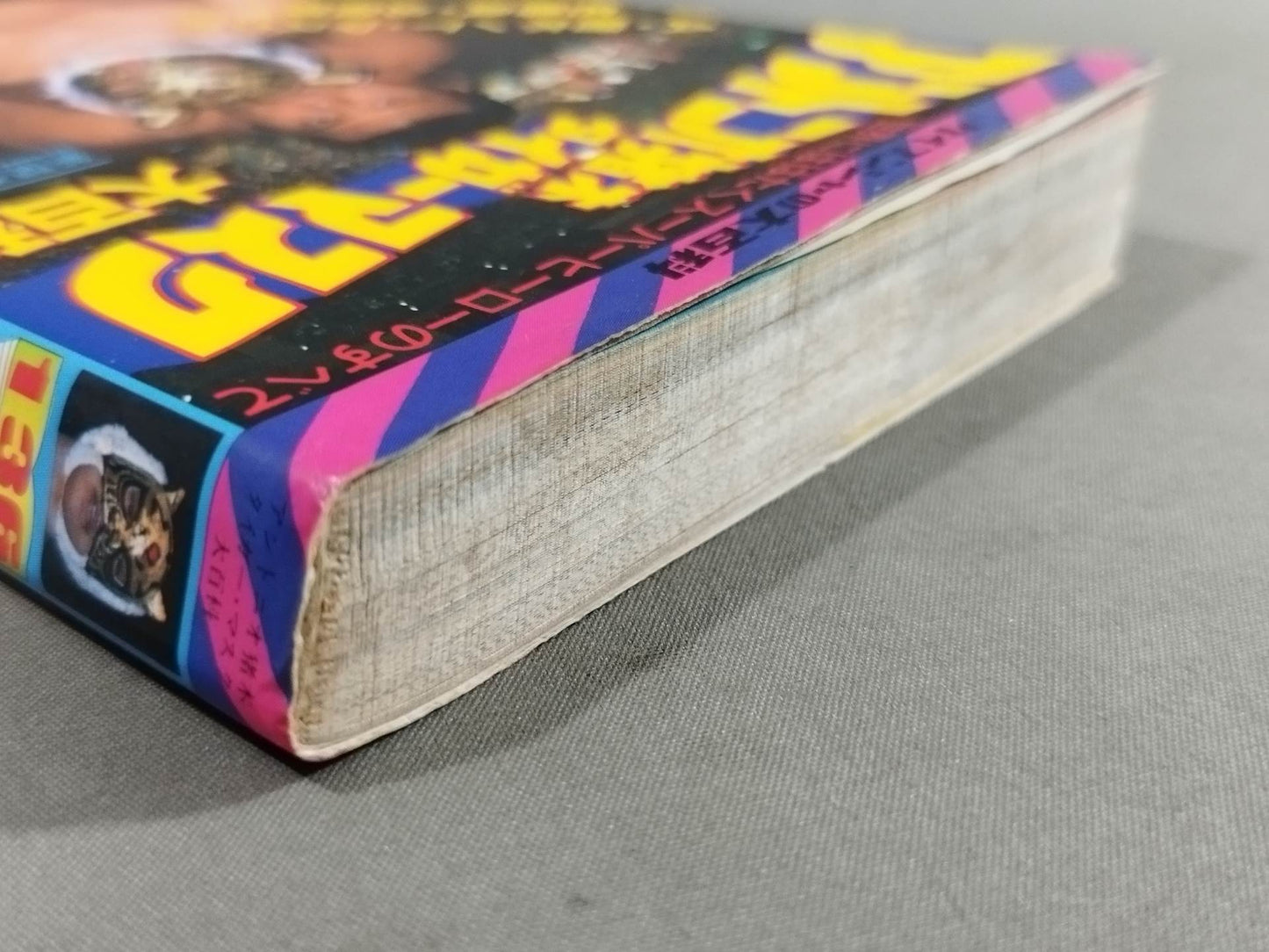 Antonio Inoki  Tiger Mask Encyclopedia