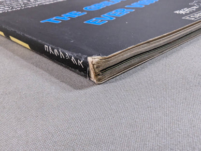 Stan Hansen photos and poems [Storm]