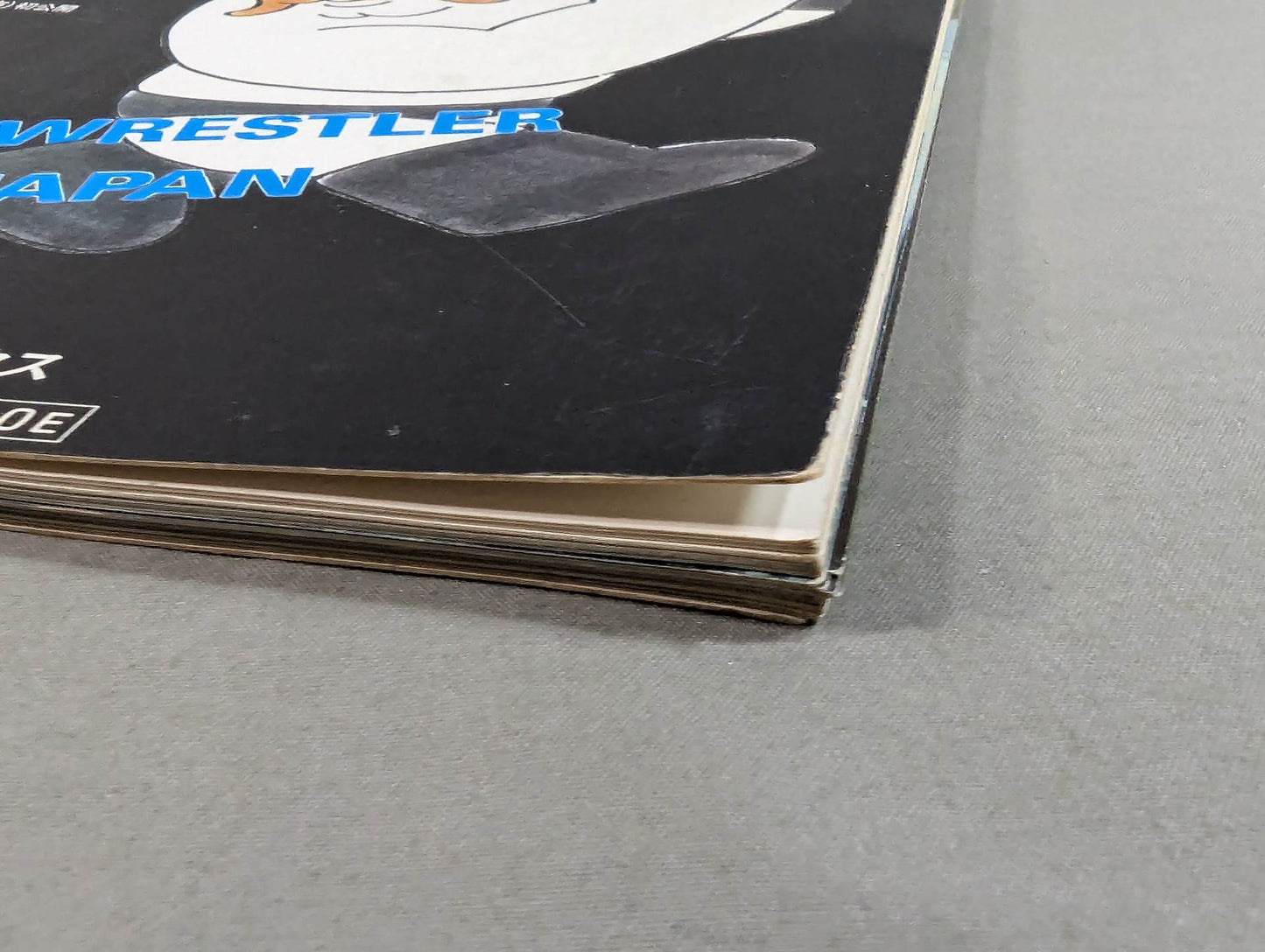 Stan Hansen photos and poems [Storm]