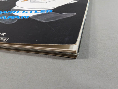 Stan Hansen photos and poems [Storm]