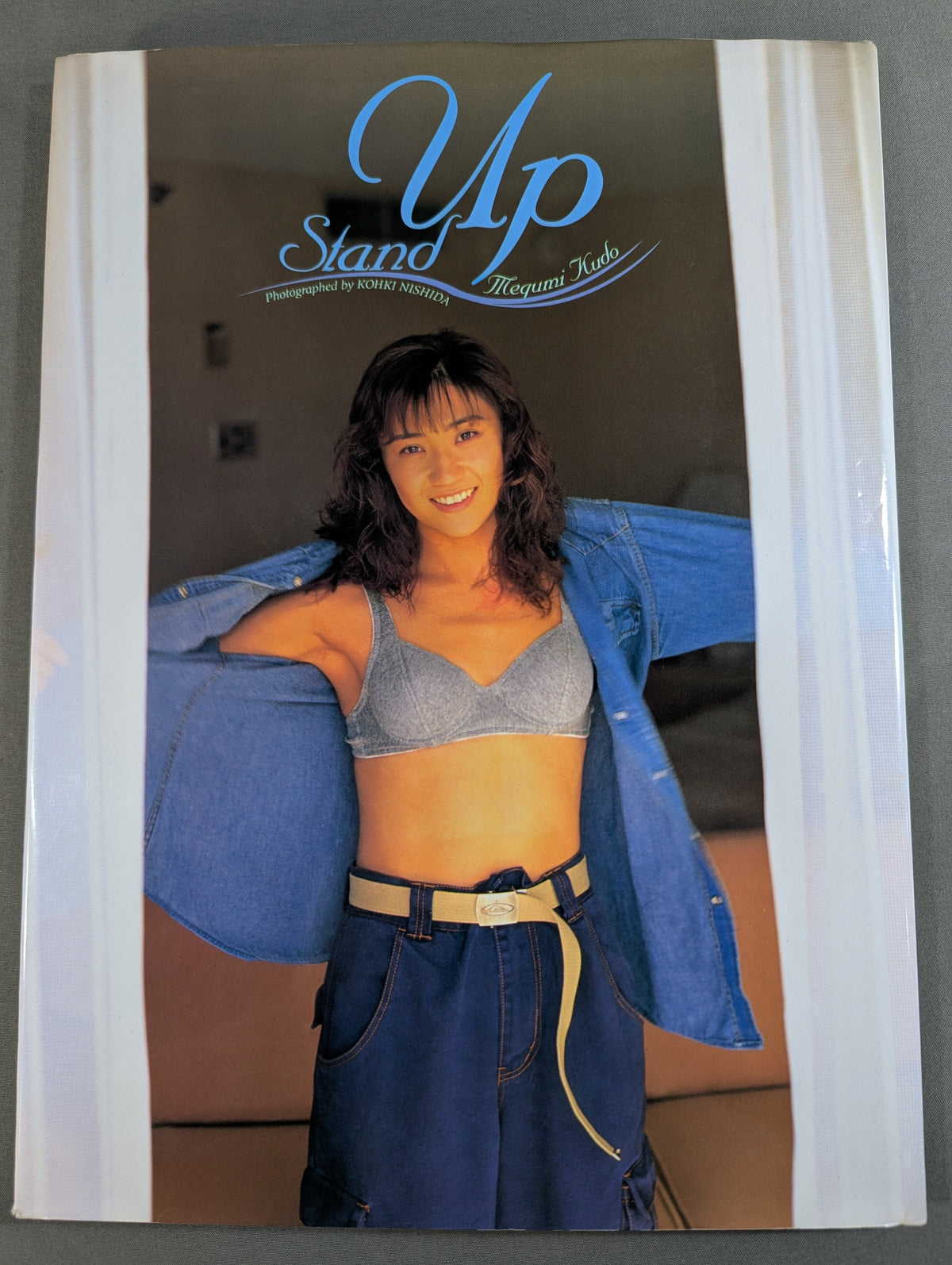 Megumi Kudo  photo  Stand Up