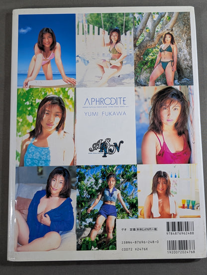 Yumi Fukawa  photo  Collection APHRODITE