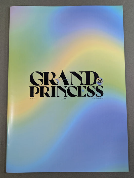 GRAND PRINCESS’26 非売品ビジュアルブック