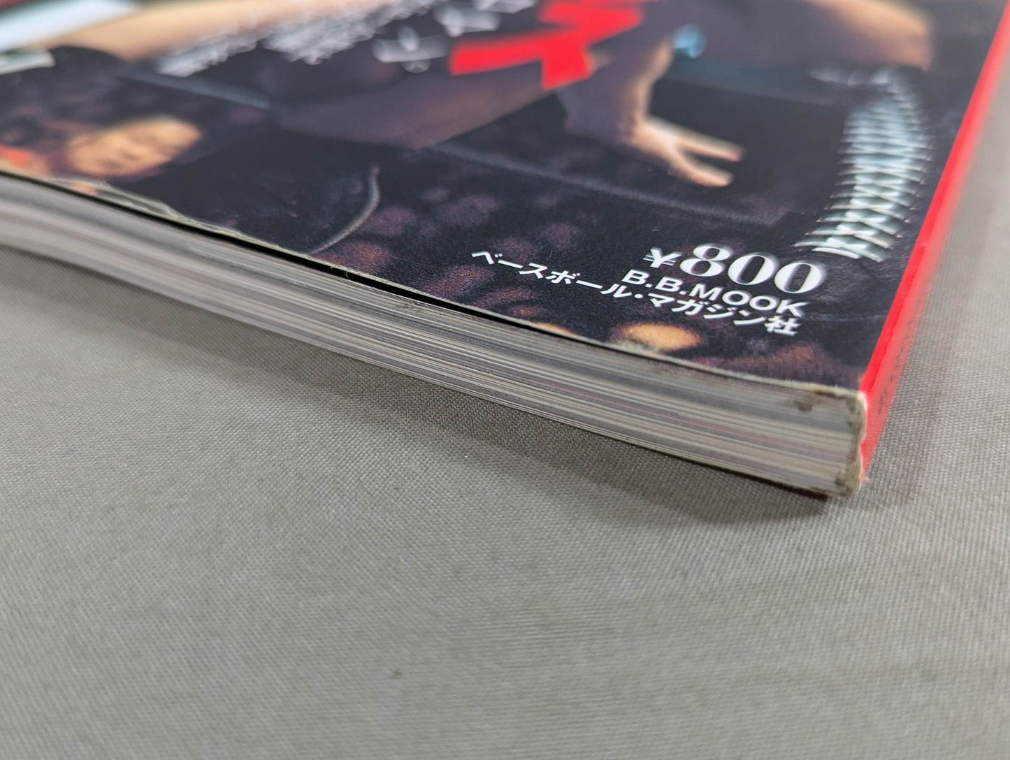 Sports 20th Century Vol.7 Reviving Memories of the "Century of Sports"