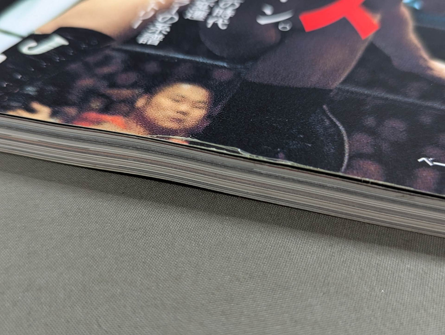 Sports 20th Century Vol.7 Reviving Memories of the "Century of Sports"