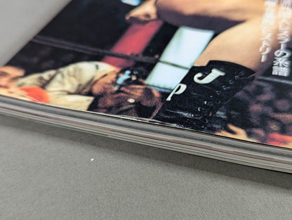 Sports 20th Century Vol.7 Reviving Memories of the "Century of Sports"