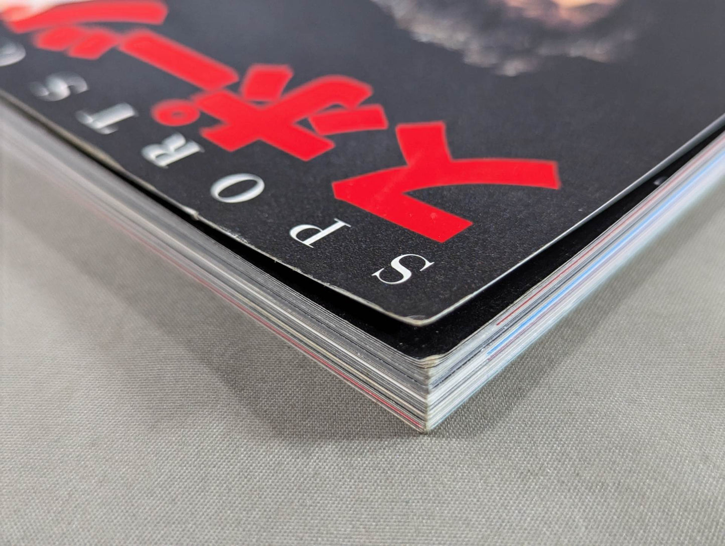 Sports 20th Century Vol.7 Reviving Memories of the "Century of Sports"