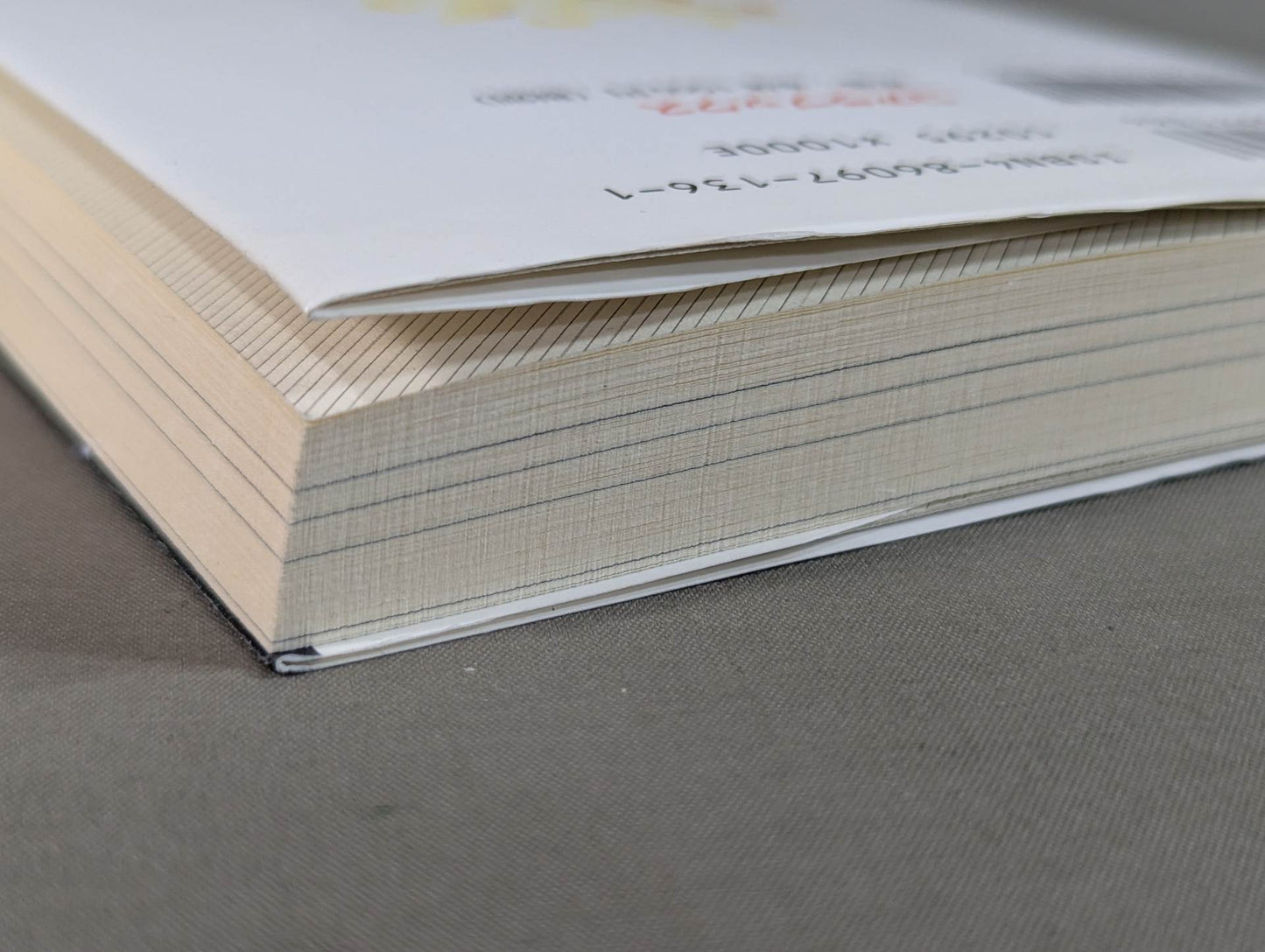 How are you! ! Antonio Inoki  Quotes