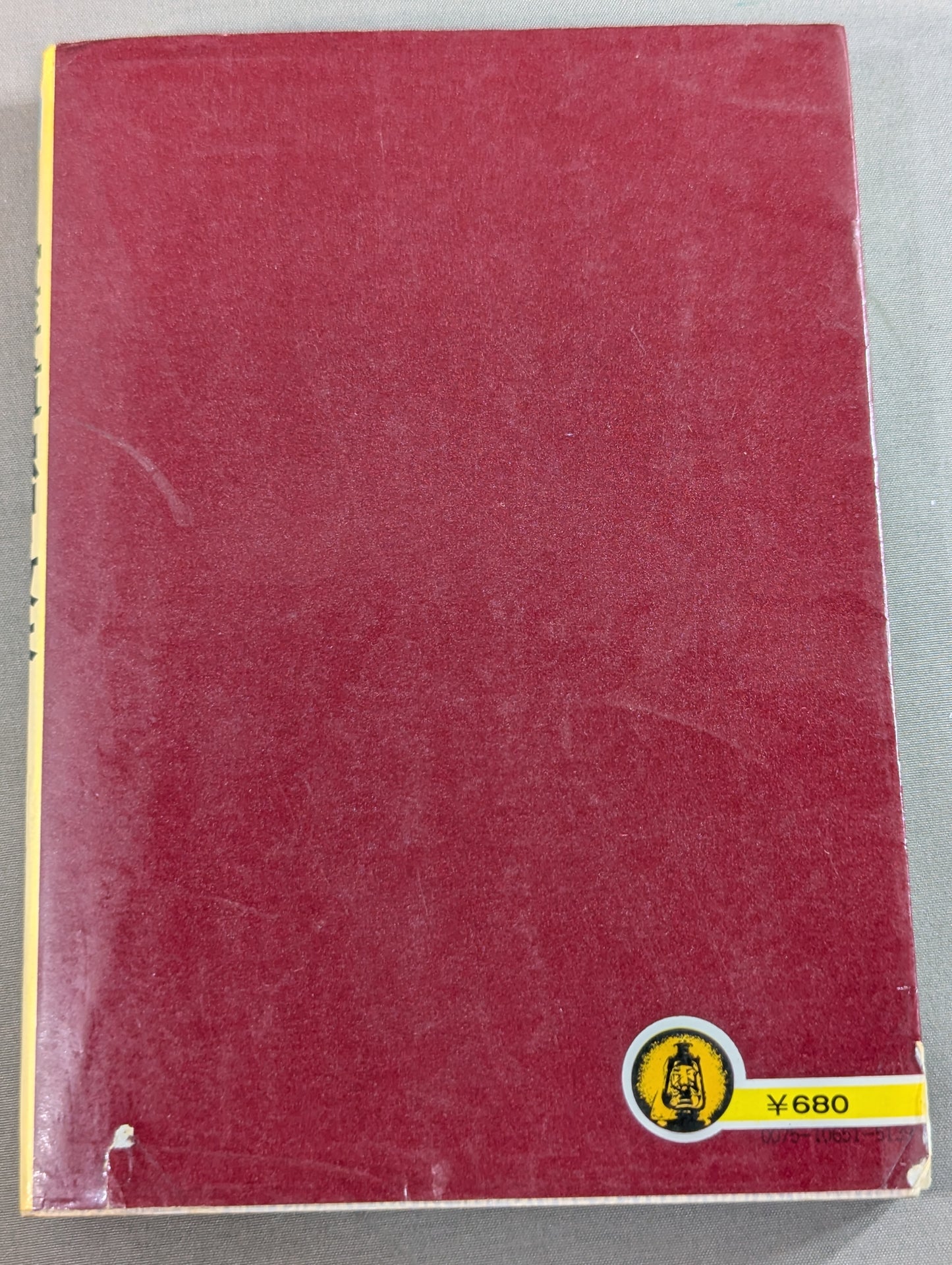 Illustrated KARATE Path Self-Study Textbook Complete