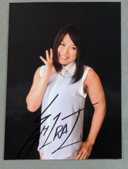 紫雷イオ 直筆サイン入り ブロマイド(B-5) – 闘道館