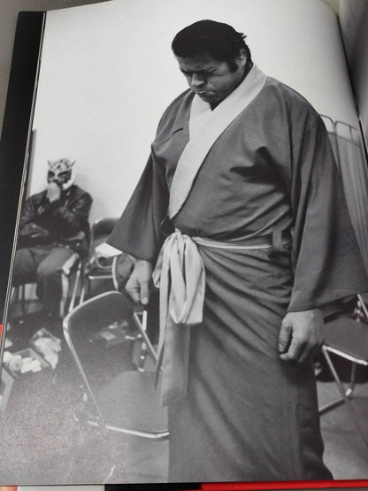 The Legend of Heroes Antonio Inoki 