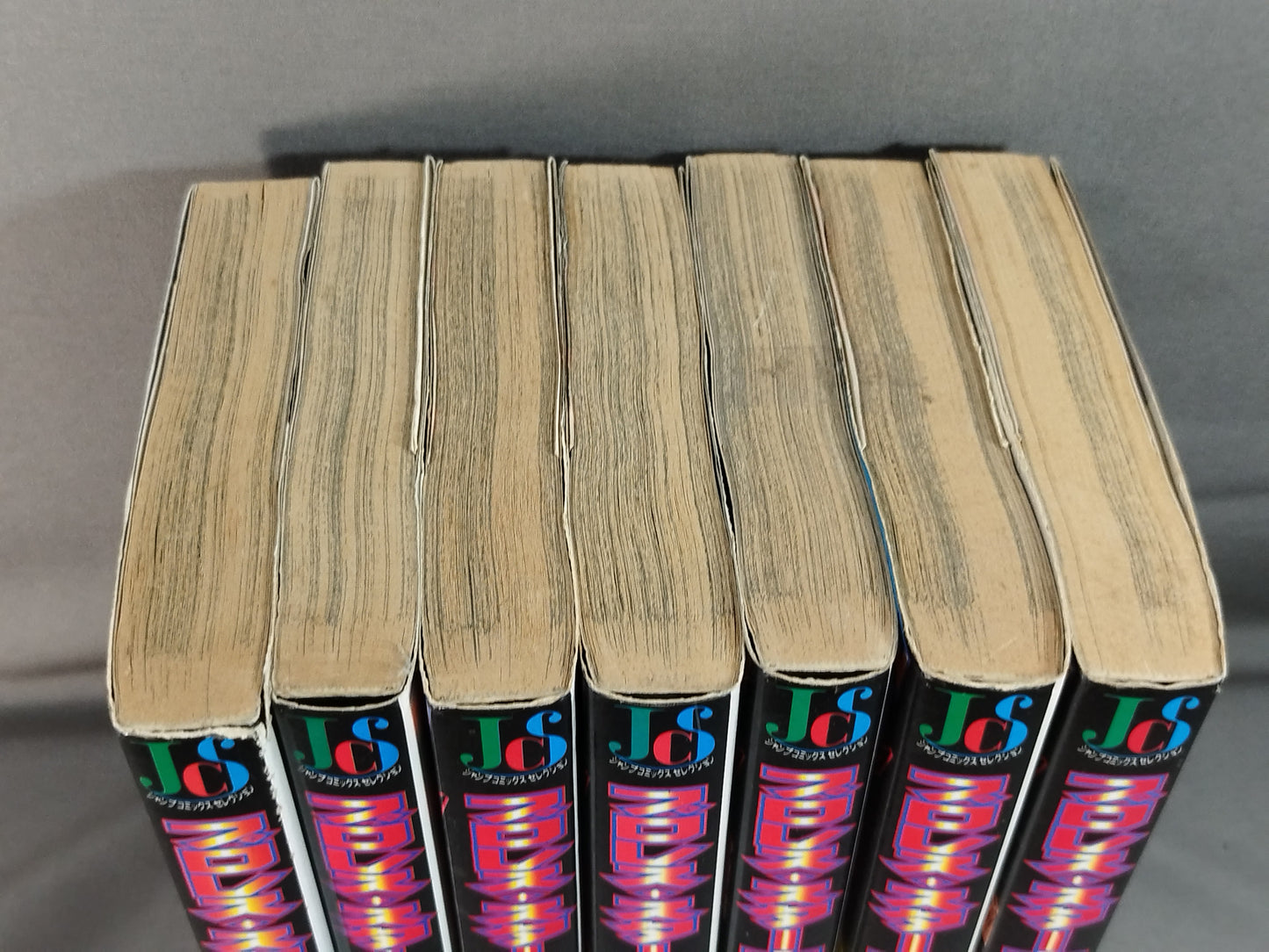 [Jump Comic Selection Edition 7 Volume Set] Pro Wrestling  Star Wars