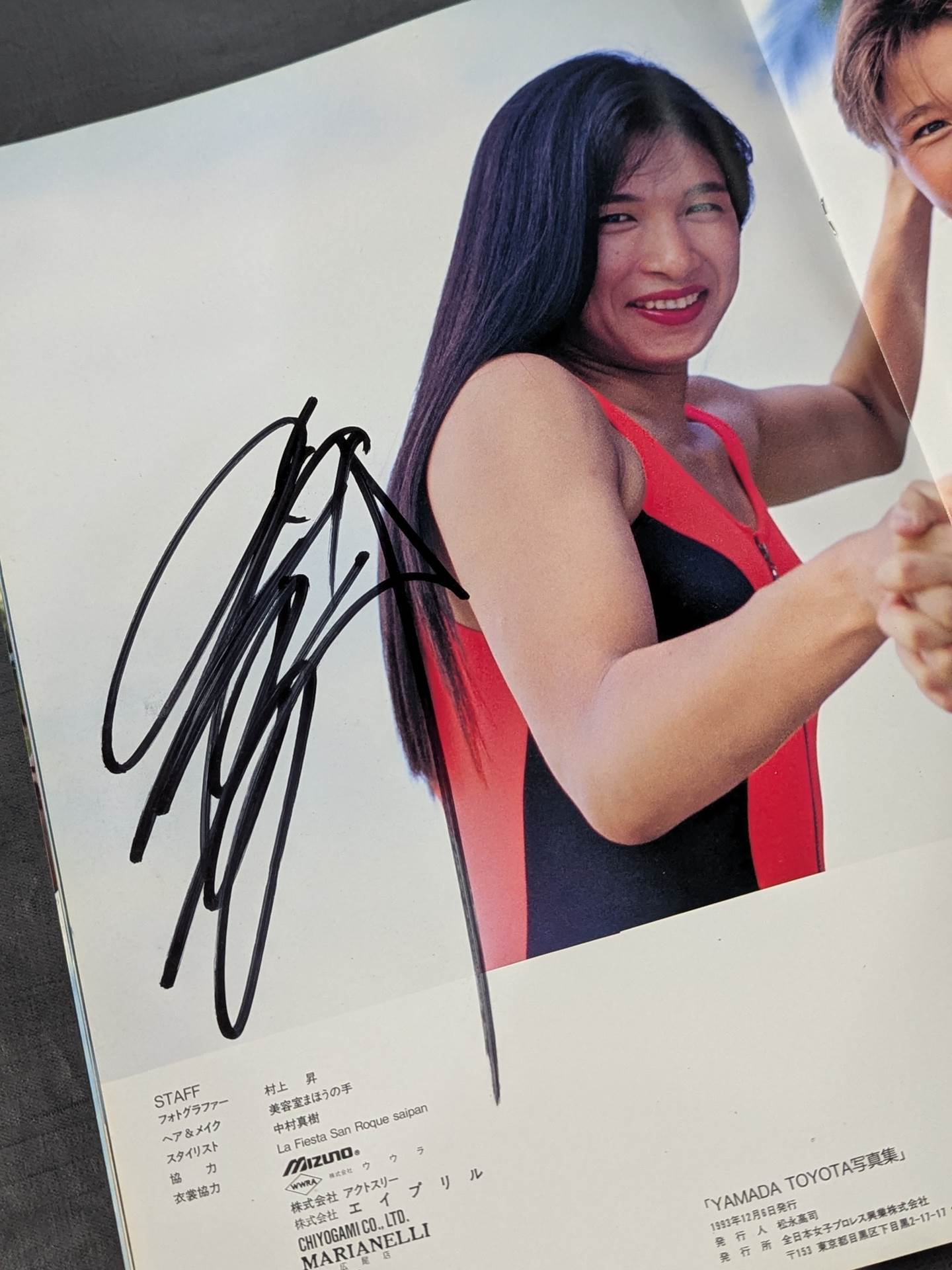 豊田真奈美　山田敏代　直筆サイン　写真集 豊田真奈美 山田敏代 直筆サイン 入り 写真集