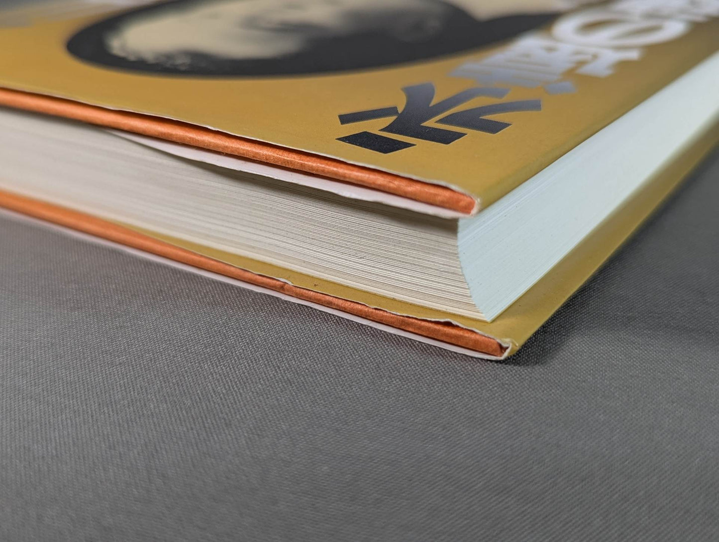 Mas Oyama (Masutatsu Oyama)  Eternal Soul