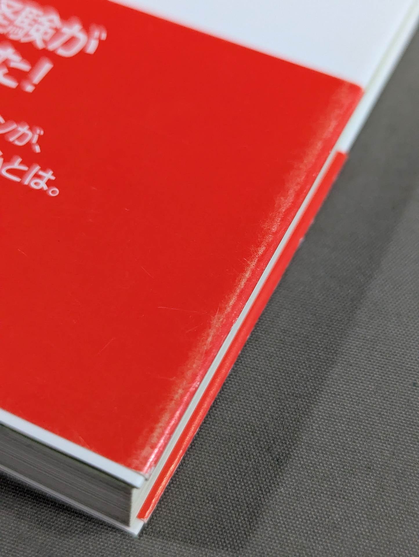 KARATE, business, and the golden age of life in Malaysia