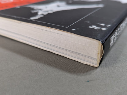 実戦中国拳法 太気拳 新装版