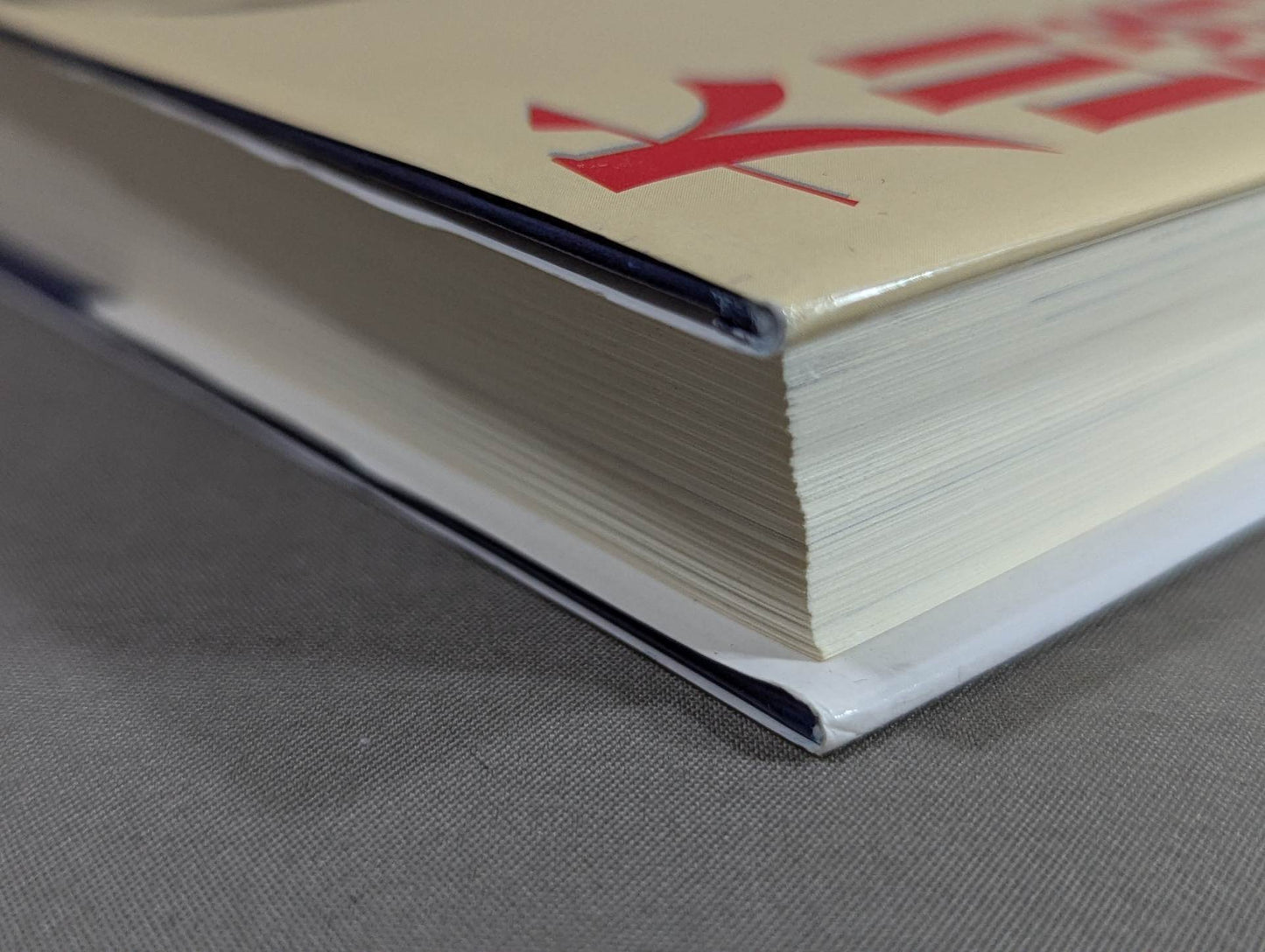 The Truth About Mas Oyama (Masutatsu Oyama)