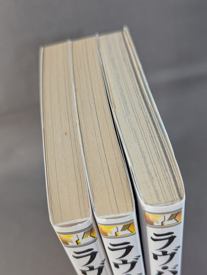 [3-volume set] Love Buzz
