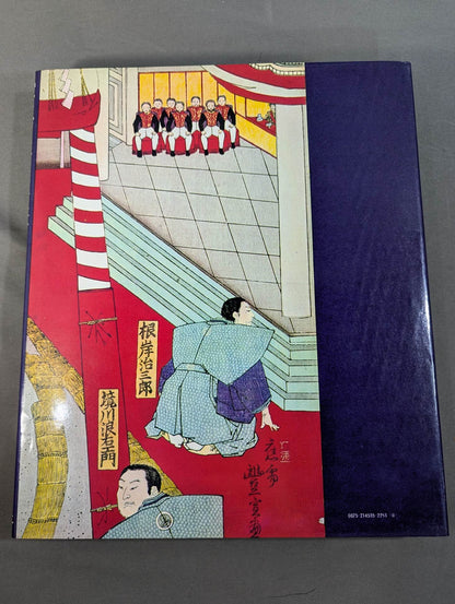 Photo illustration 100 years of history of sumo wrestling