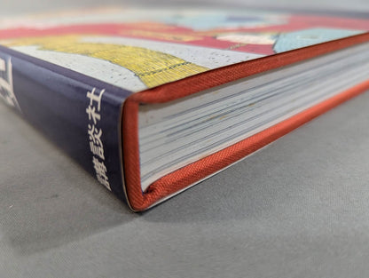 Photo illustration 100 years of history of sumo wrestling