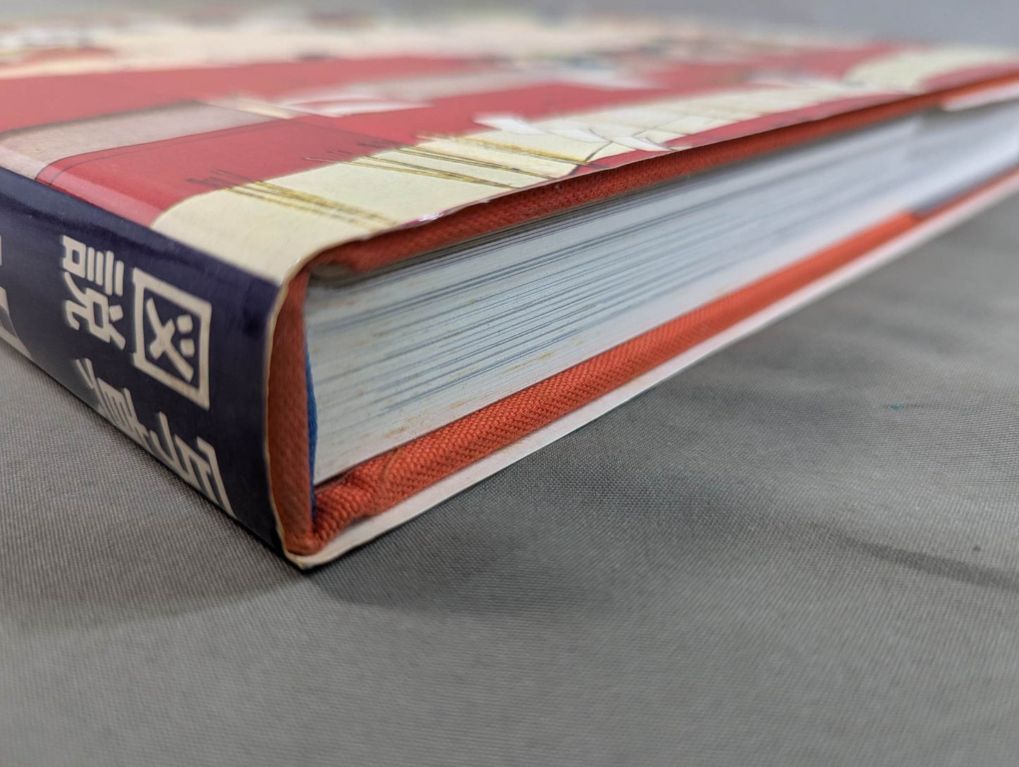 Photo illustration 100 years of history of sumo wrestling