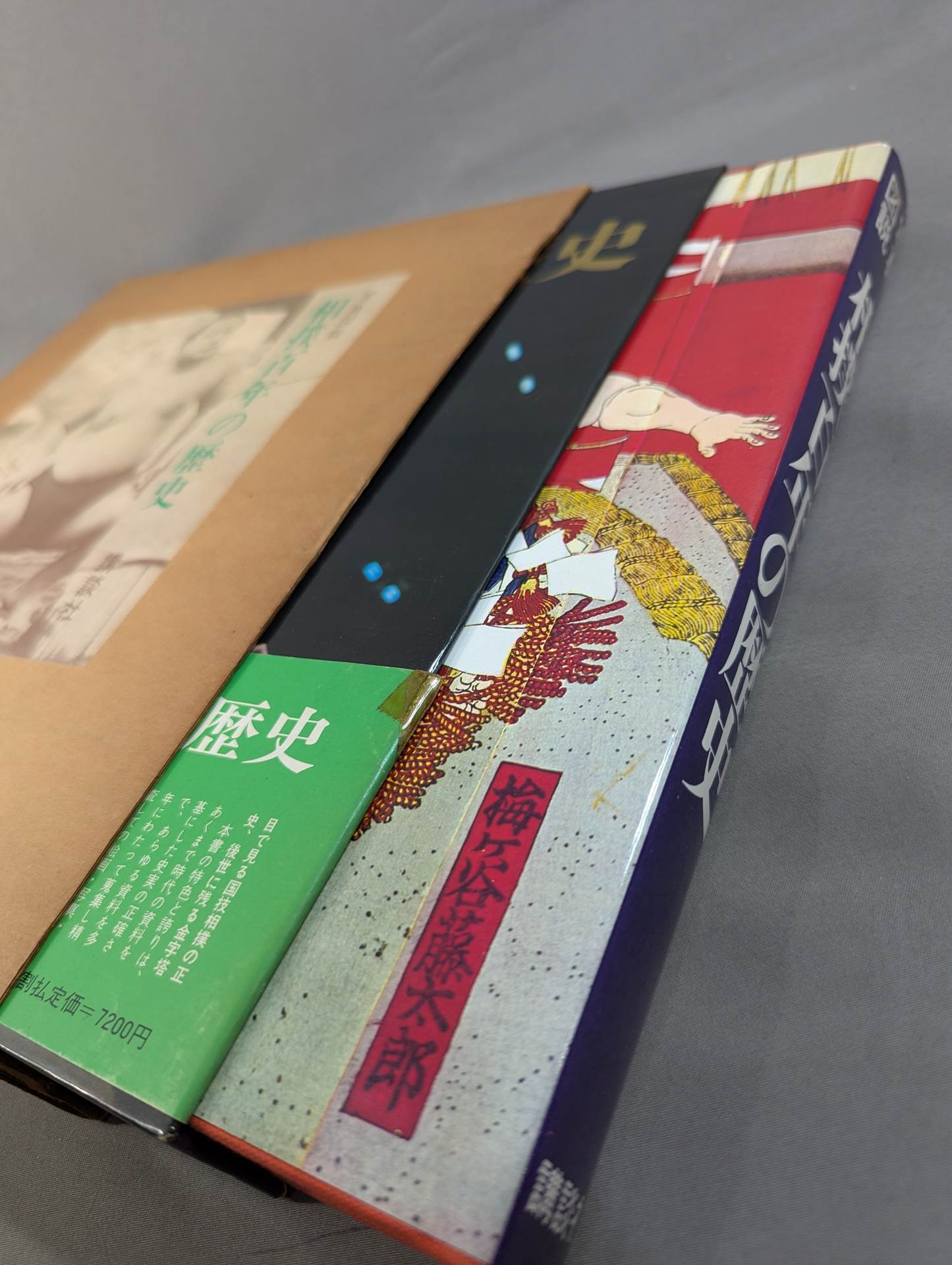 Photo illustration 100 years of history of sumo wrestling