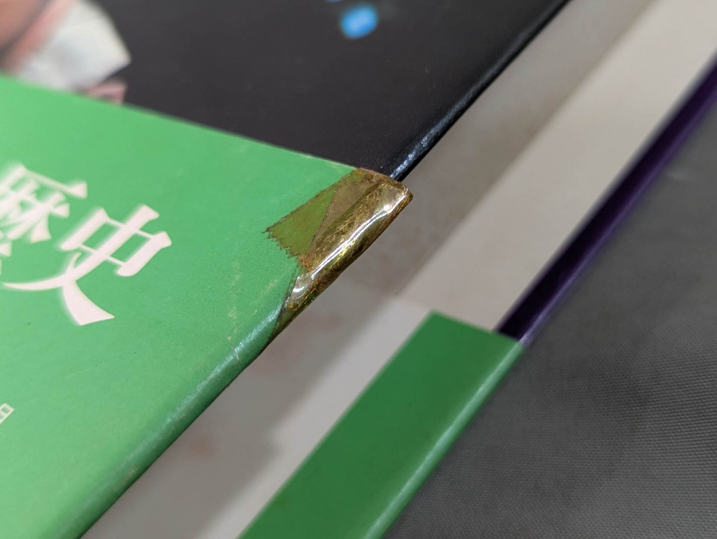 Photo illustration 100 years of history of sumo wrestling