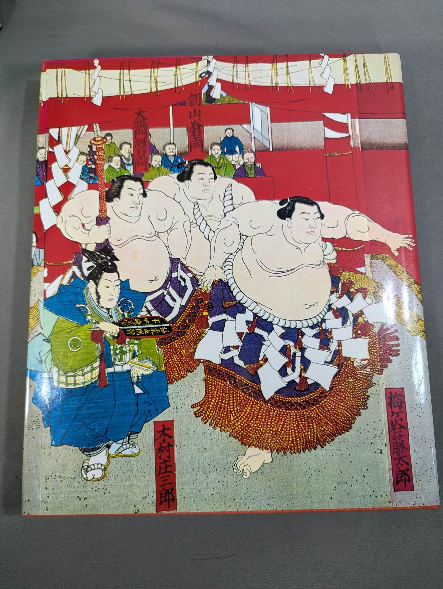Photo illustration 100 years of history of sumo wrestling