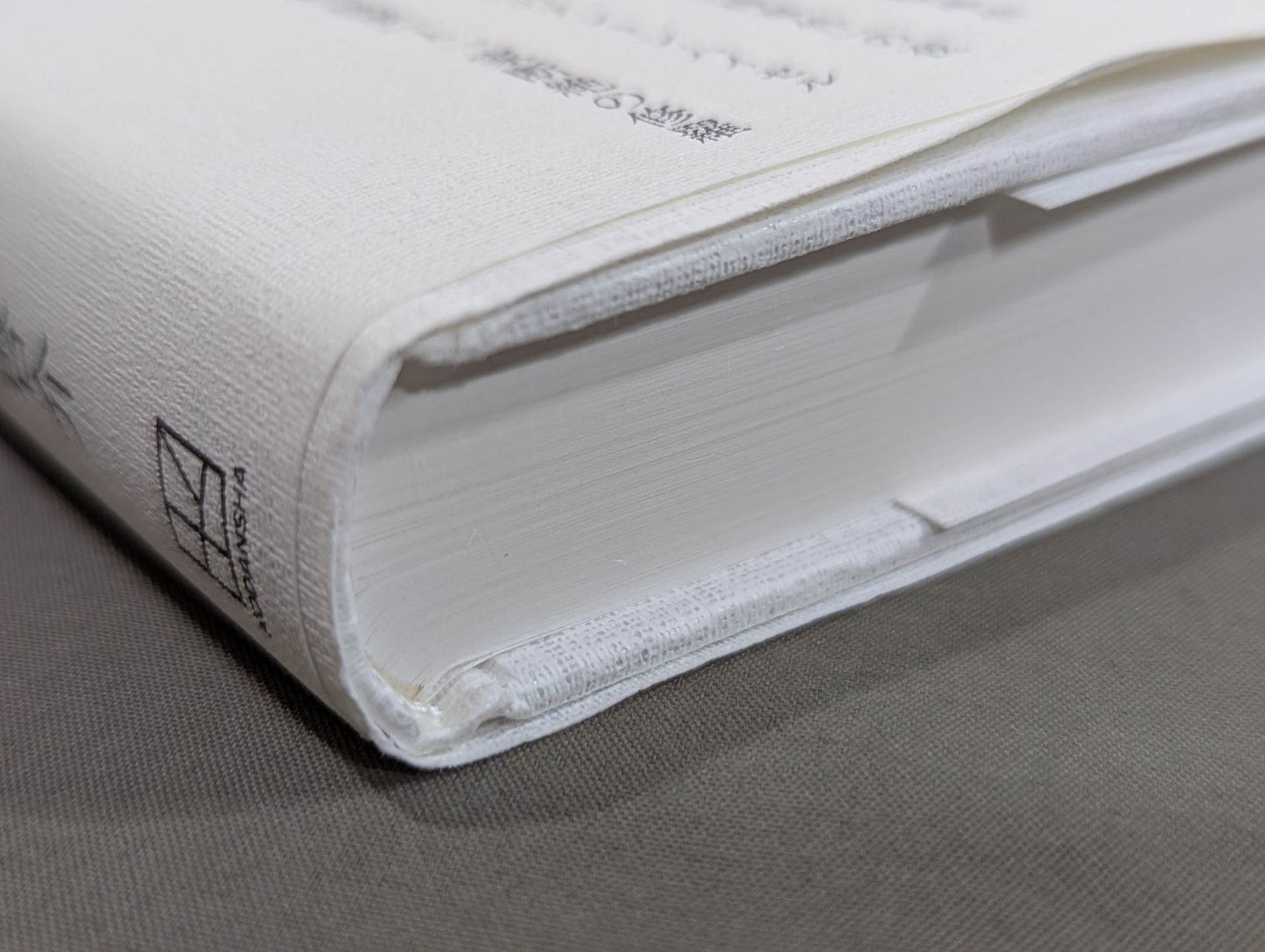 【著者 直筆サイン入り】兄 私だけが知るアントニオ猪木