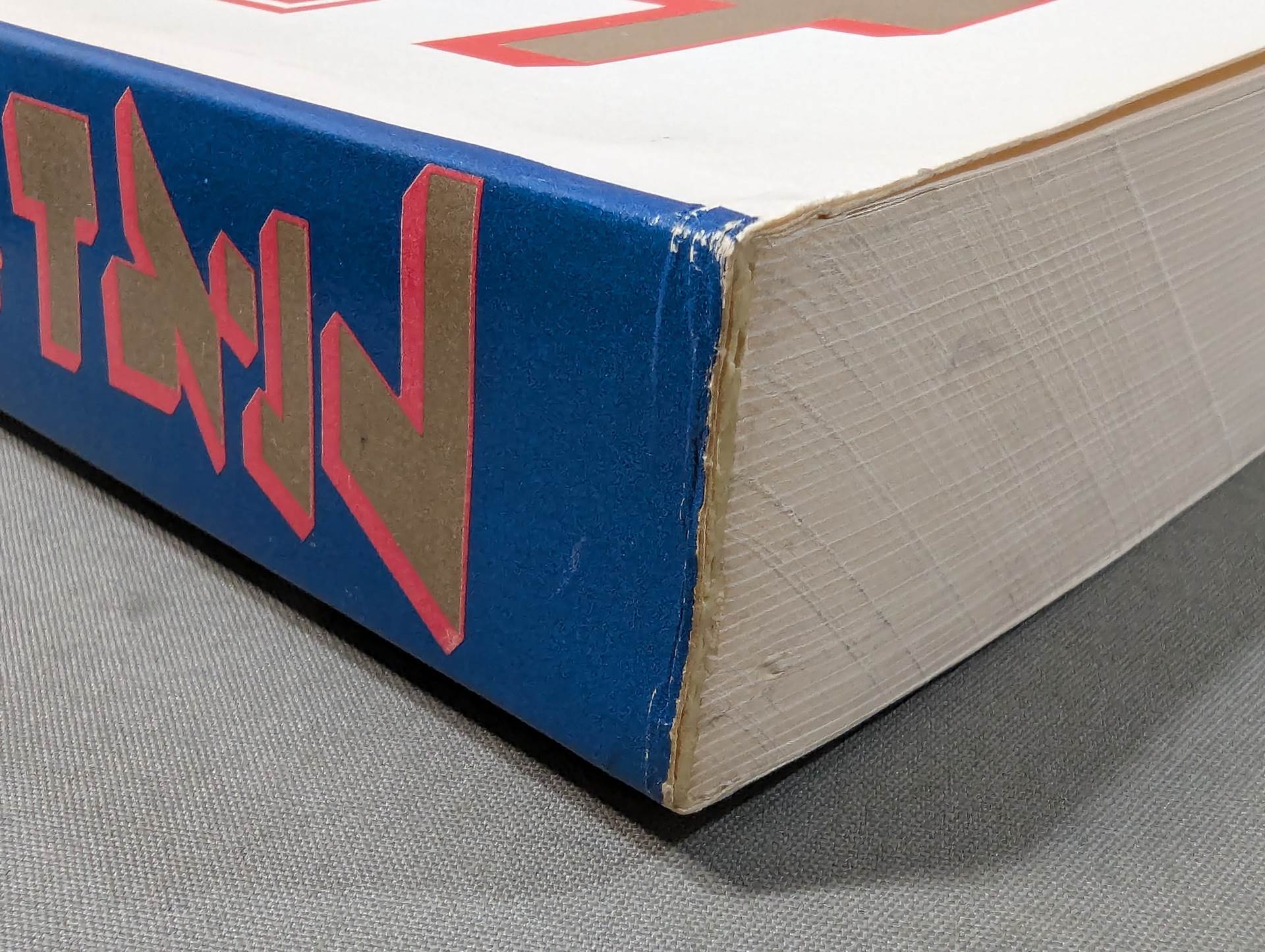 ファイト縮刷版 No.2 – 闘道館