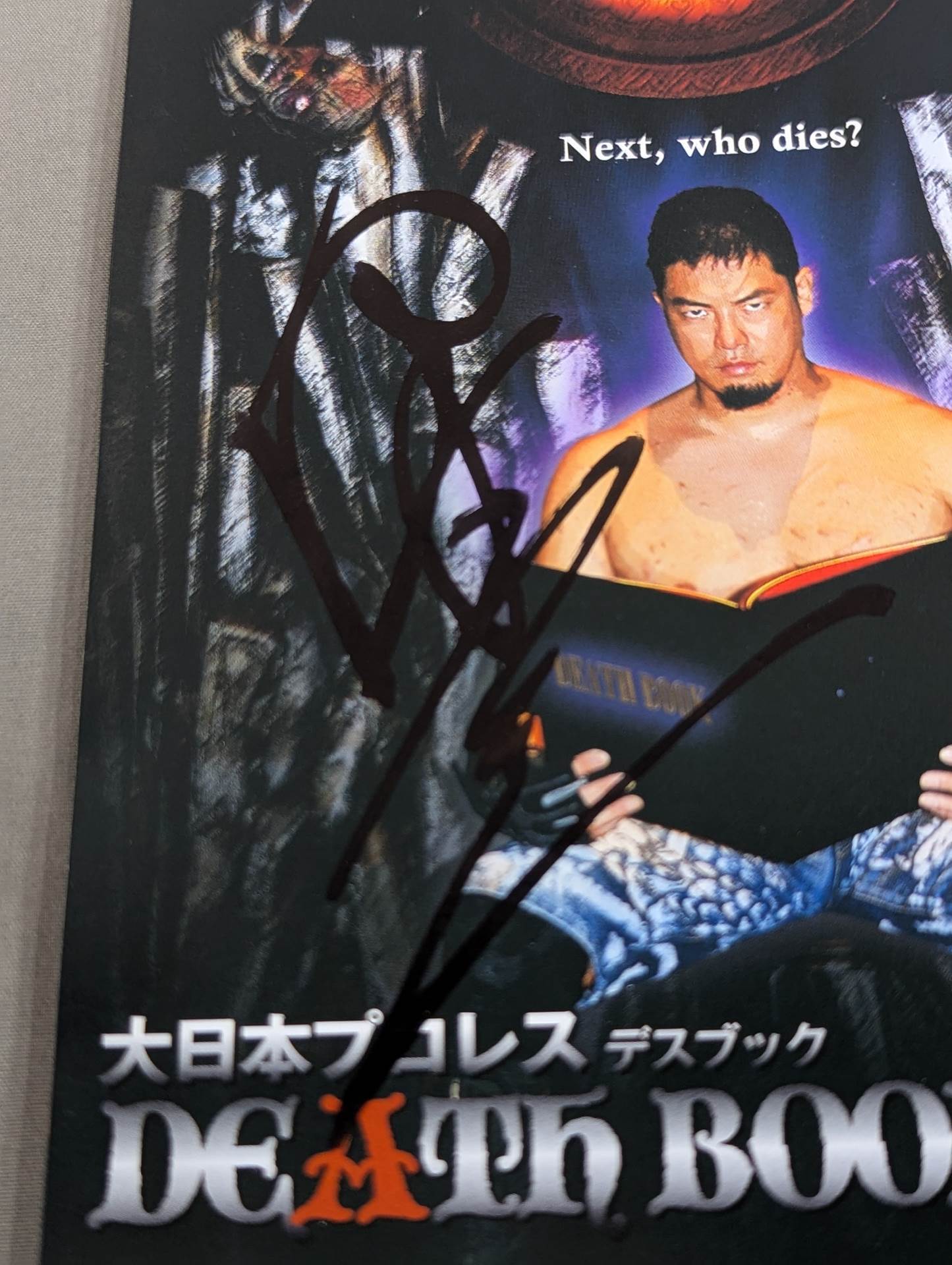 [Ryuji Ito  hand signed autograph ] Pro Wrestling  Bungei Vol.8
