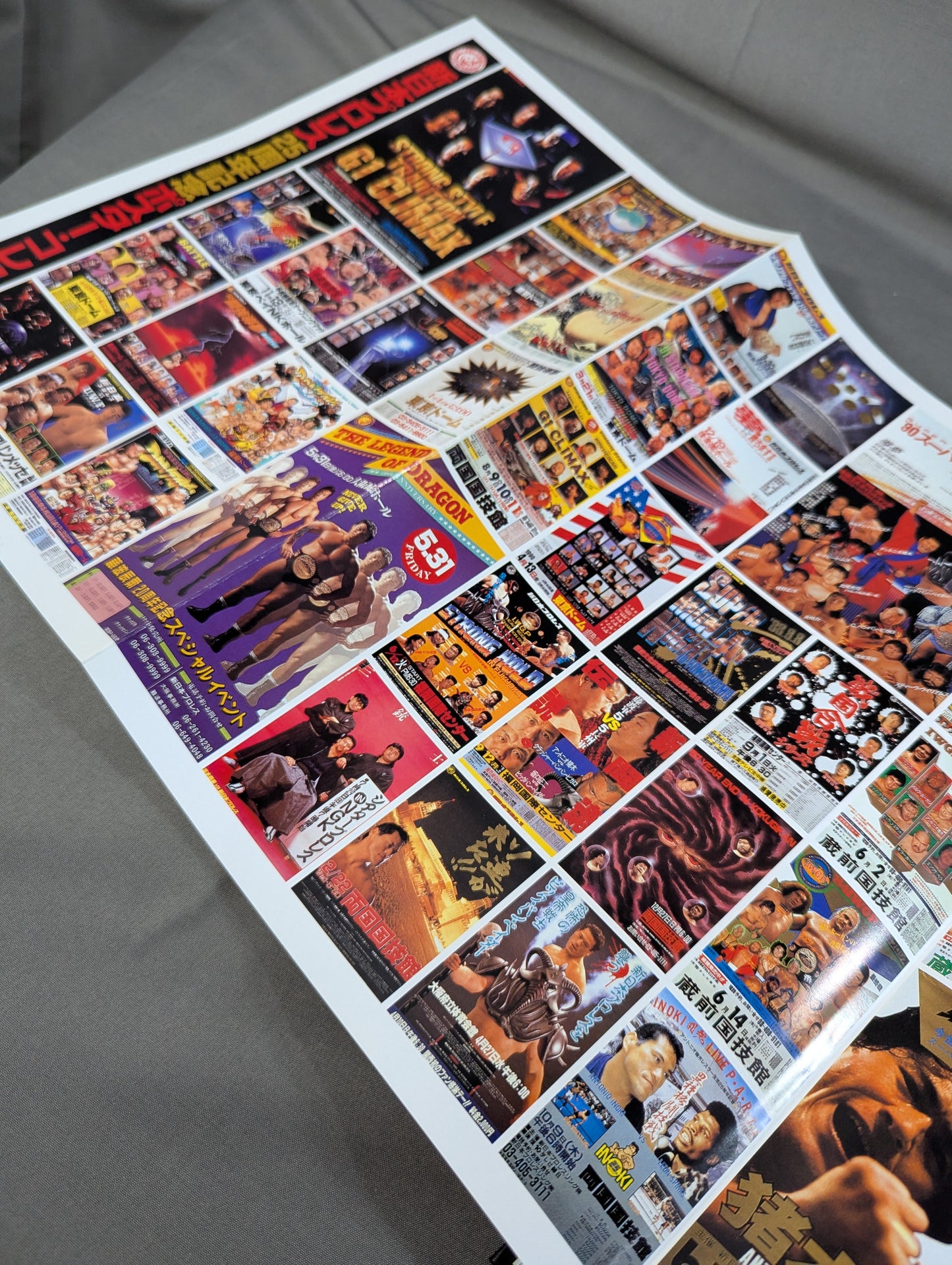 新日本プロレス25年史 創立25周年記念愛蔵版 1972-1996