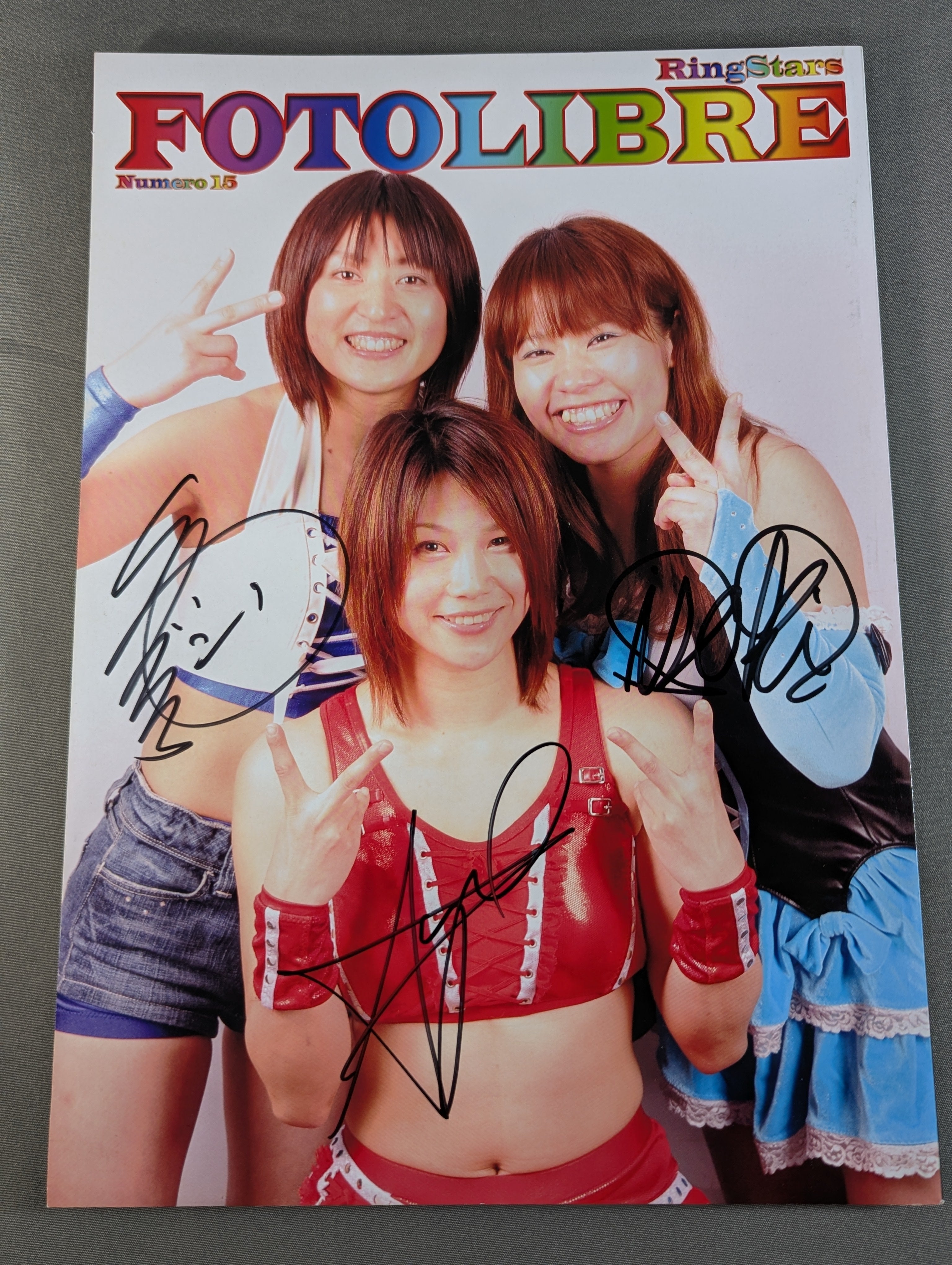 3選手 直筆サイン入り】FOTOLIBRE de Mascara Numero.15 – 闘道館