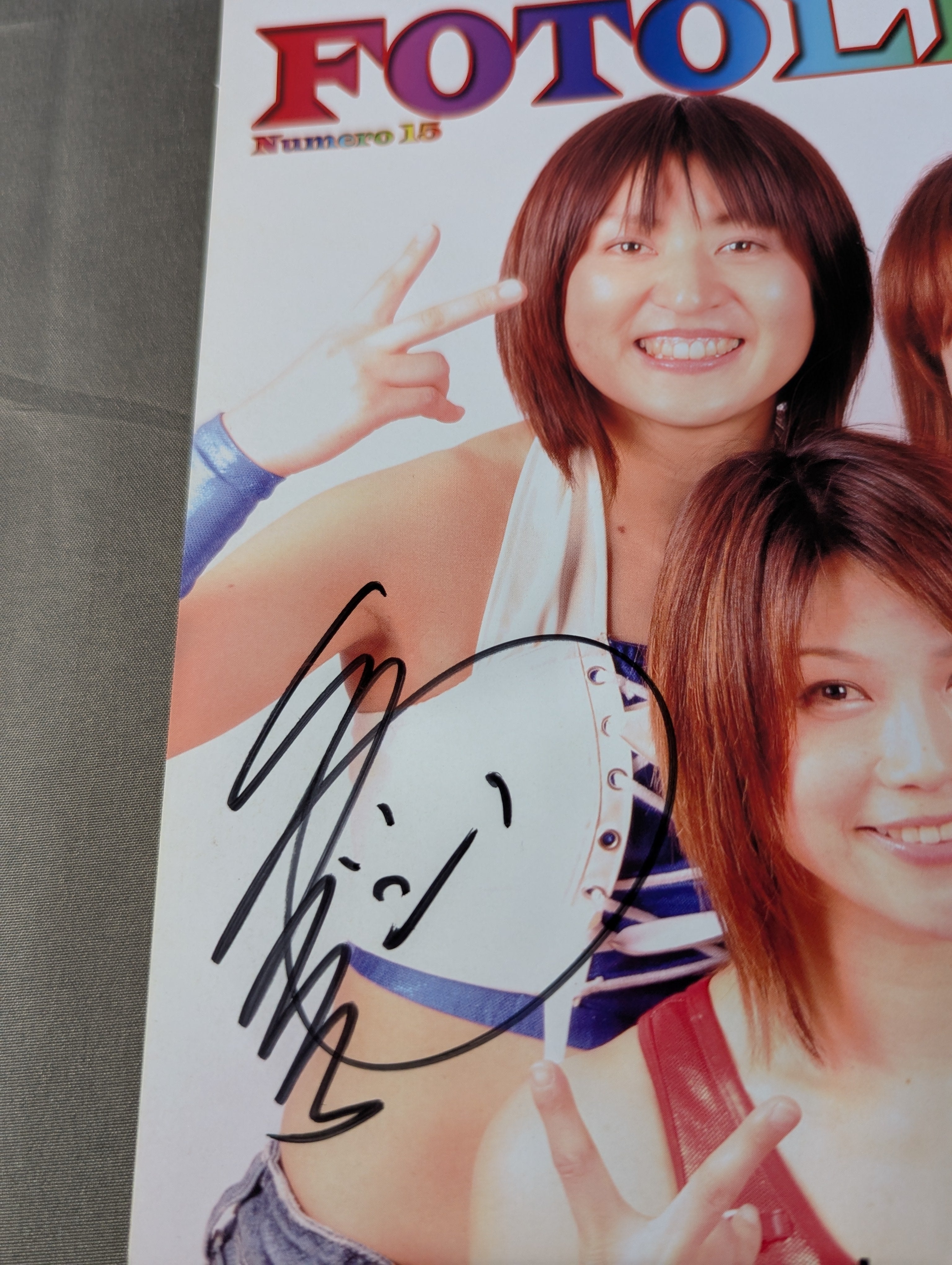 3選手 直筆サイン入り】FOTOLIBRE de Mascara Numero.15 – 闘道館