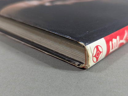 【Mas Oyama (Masutatsu Oyama) hand signed autograph ] Giant Portrait of Mas Oyama (Masutatsu Oyama)  The trajectory of the god hand