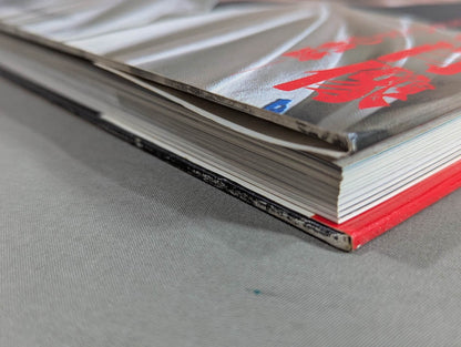 【Mas Oyama (Masutatsu Oyama) hand signed autograph ] Giant Portrait of Mas Oyama (Masutatsu Oyama)  The trajectory of the god hand