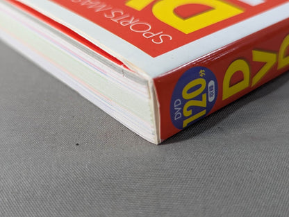 DVDスポーツマッサージ