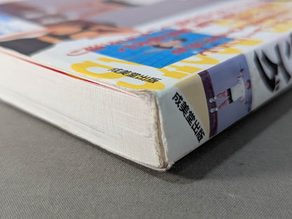 内臓を強くするスポーツトレーニング