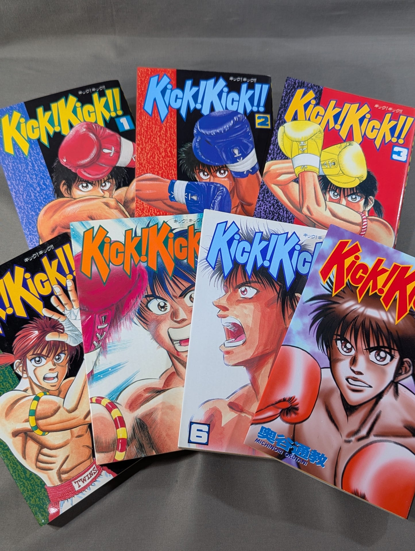 【全7巻セット】Kick! Kick!! キックキック