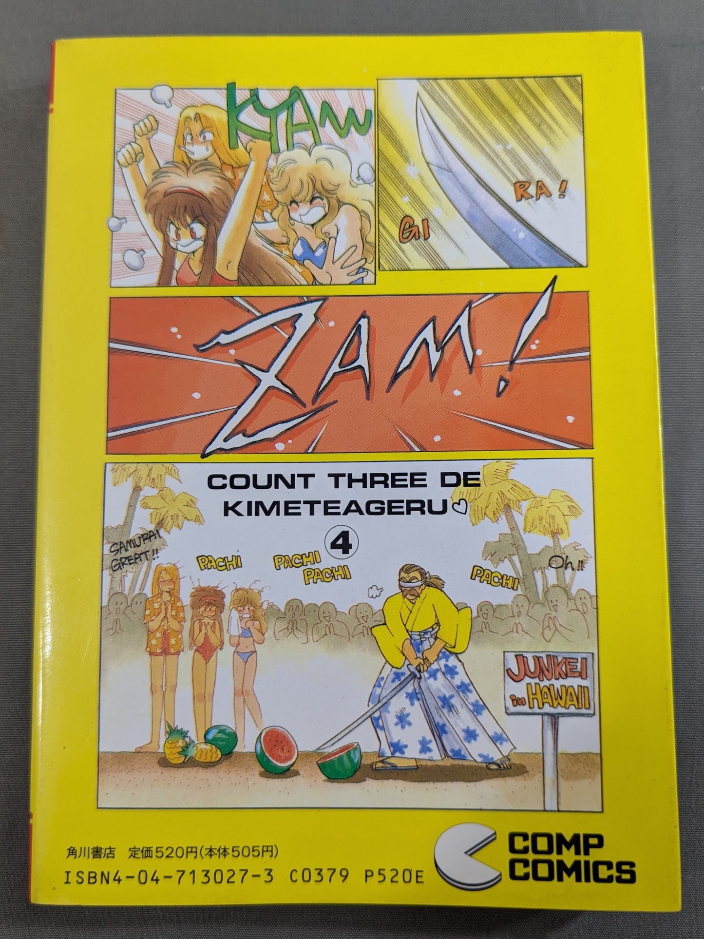 [Complete 5-Volume Set] Finish it off with 1, 2, and 3 (Count Three)