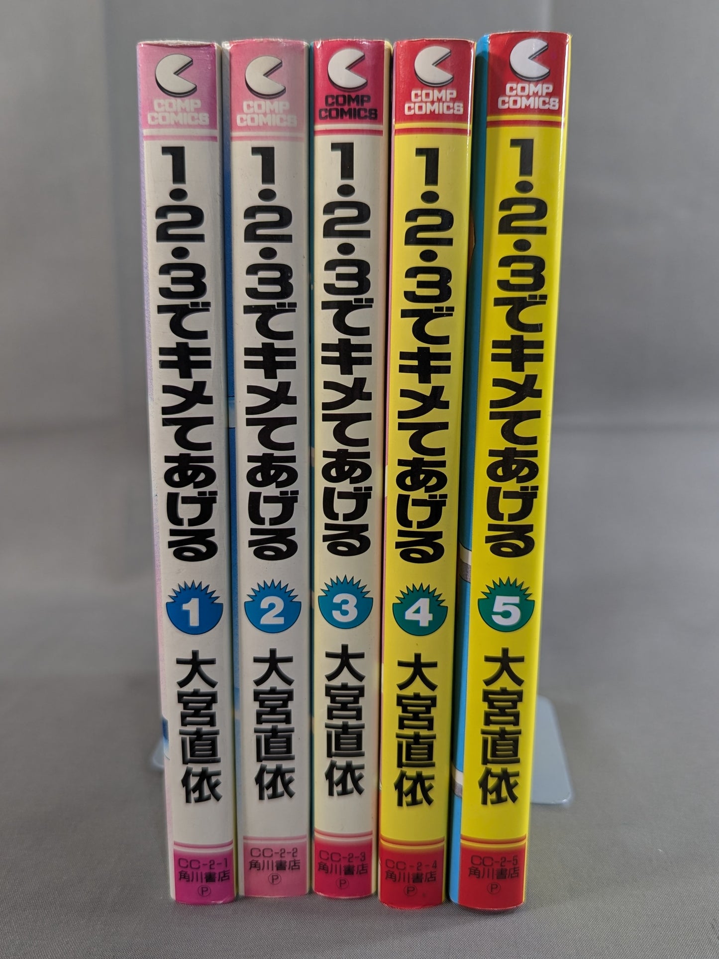 [Complete 5-Volume Set] Finish it off with 1, 2, and 3 (Count Three)
