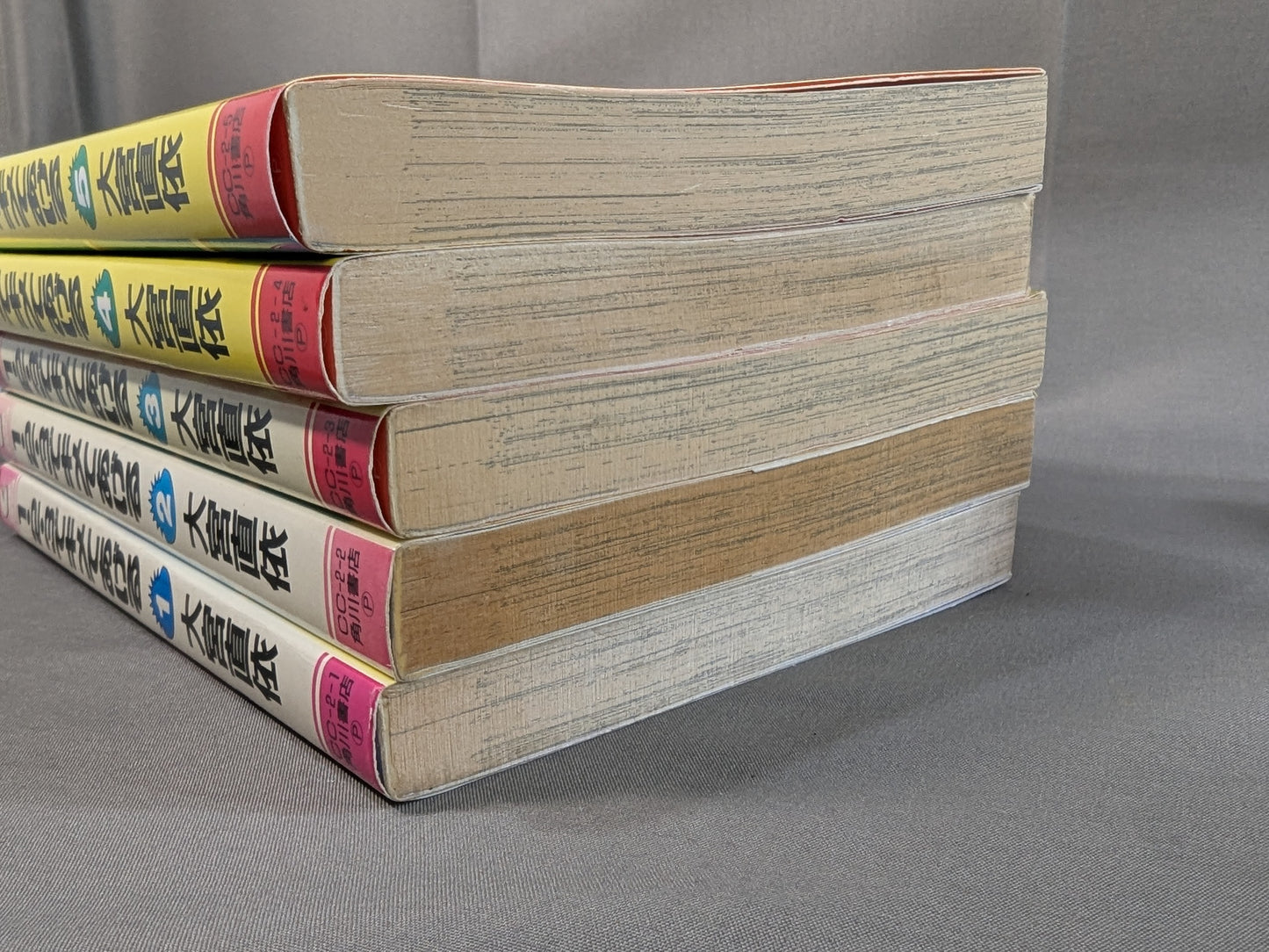 [Complete 5-Volume Set] Finish it off with 1, 2, and 3 (Count Three)