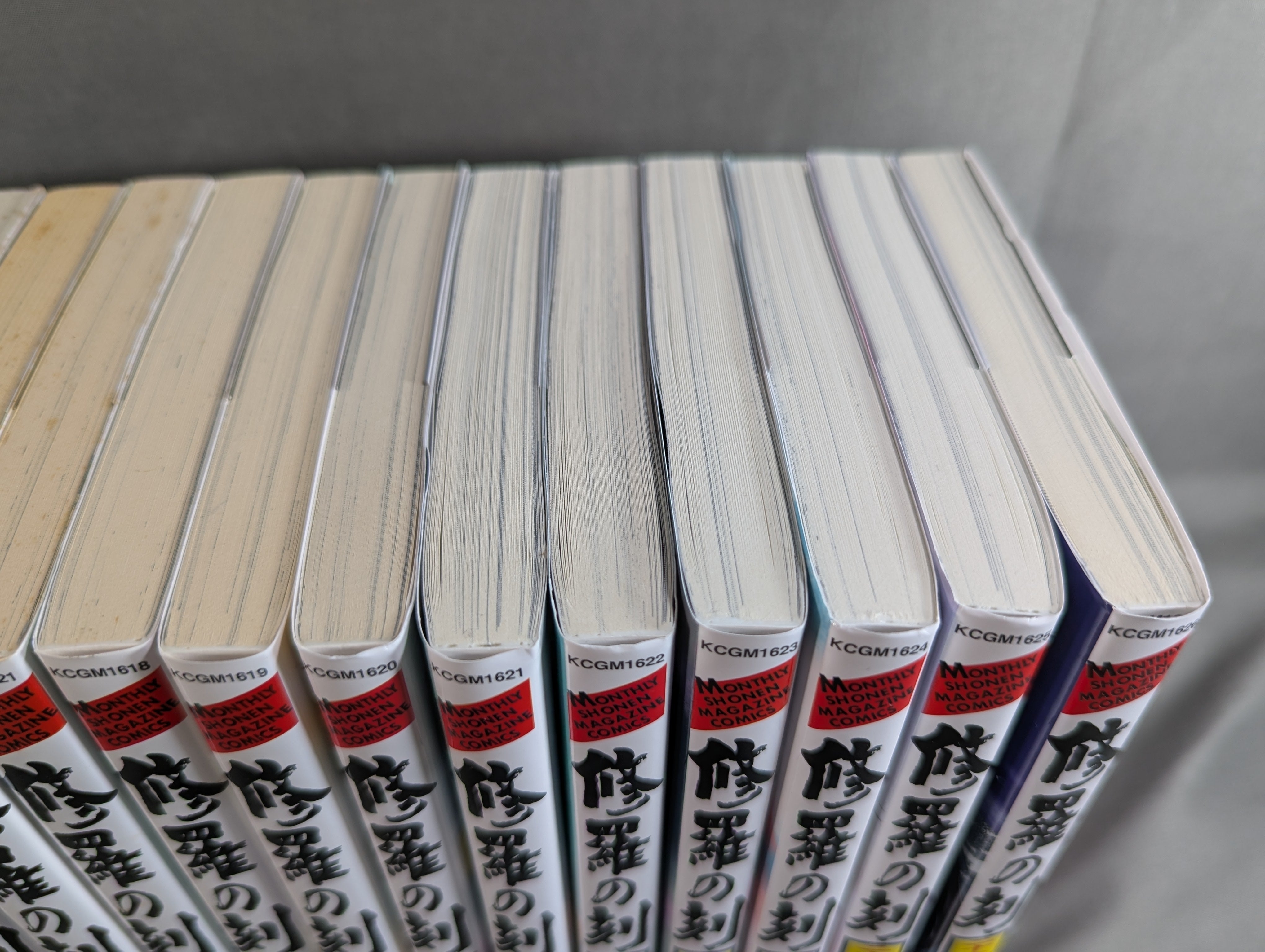 全26巻セット】陸奥圓明流外伝 修羅の刻 – 闘道館
