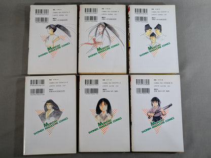 [26 volumes set] Mutsu Enmei-ryu Gaiden Shura's Moment