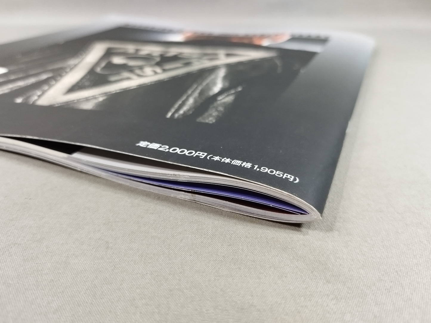 【蝶野正洋 直筆サイン入り】蝶野正洋デビュー20周年記念 黒の肖像 HISTORY&PHOTO BOOK