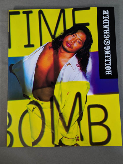 [With bonus postcard] Hiromu Takahashi  "HIROMULLING CRADLE ZINE" (2 book set)