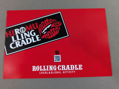 [With bonus postcard] Hiromu Takahashi  "HIROMULLING CRADLE ZINE" (2 book set)