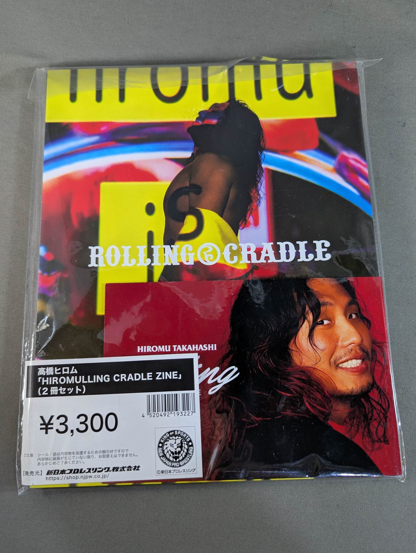[With bonus postcard] Hiromu Takahashi  "HIROMULLING CRADLE ZINE" (2 book set)